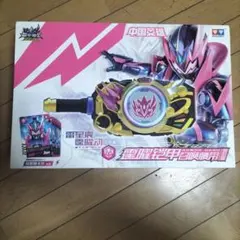 メルカリ