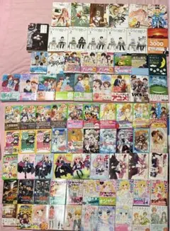 2026年最新】ラノベまとめ売りの人気アイテム - メルカリ