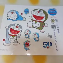 ⭐、ドラえもんシール、1点