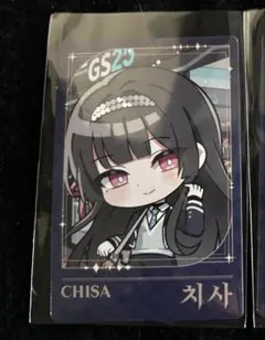 2026年最新】鳴潮 韓国 カードの人気アイテム - メルカリ