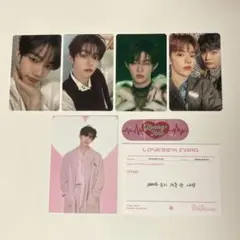 Zb1 ゼべワン ハオ まとめ売り