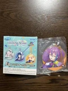 プロセカ ローソン1番くじ 神代類 アクキー