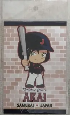 名探偵コナン 侍ジャパン コラボ ポストカード 赤井秀一