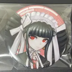 ダンガンロンパ カドスト エビテン 受注 缶バッジ 出身高校 制服 春川