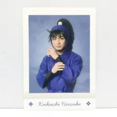 忍ミュ パシャこれ 13弾 久々知兵助 442PA T[Ｐ]