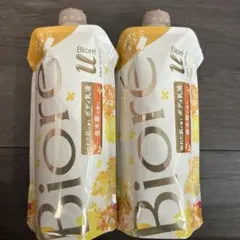 Item thumbnail for item ae525198-5d10-41c5-b487-39e80eae3053