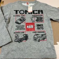 トミカトレーナー（裏起毛）