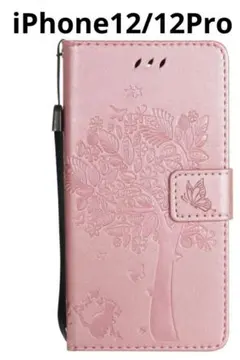 綺麗なピンク　iPhone1２/iPhone12プロ(６.１)手帳型ケース　猫柄