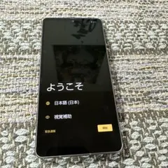[美品]AQUOS sense8 本体 アダプタ・ケーブル付き 今日限定！ 美品]AQUOS sense8 本体 アダプタ・ケーブル付き 今日限定！ - メルカリ
