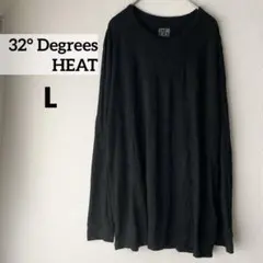 32° Degrees HEAT 【L】長袖 サーマル ベースレイヤー Tシャツ