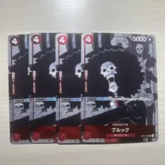 ワンピースカード　ブルック　プレミアムカードコレクション