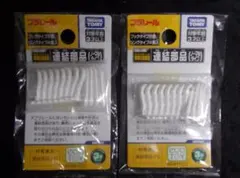 Item thumbnail for item 4ae7ef68-eba0-40d7-af8b-0629e53d8a8b