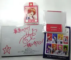 うたプリ　スタツア　音也　アクスタ　特典