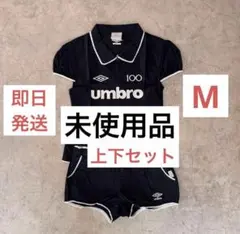 新品未使用】SCULPTOR × Umbro セットアップ ホワイトMサイズ - メルカリ