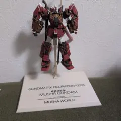GFF 武者ガンダムのサムネイル