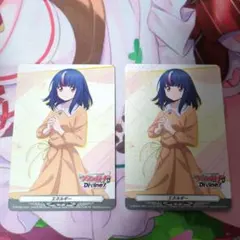 明導ヒカリ　エネルギー10枚セット 明導ヒカリ エネルギー10枚セット