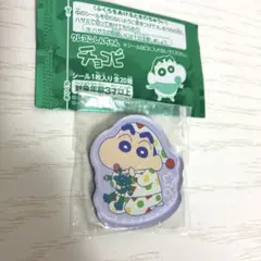 未開封品 チョコビ クリアマグネット クレヨンしんちゃん　①