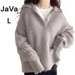 ジャバ 襟付き起毛ハーフボタンニット ブークレ L グレージュ くすみカラー