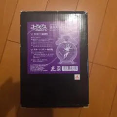 コードギアス　音声入り目覚まし時計