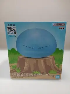 新品未開封 劇場版 転生したらスライムだった件 蒼海の涙編 フィギュア リムル様