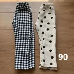 パンツ 3点セット チェック柄 水玉模様　ズボン