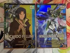 アーセナルベース　フェリーニ ウイングガンダムフェニーチェ Pレア 2枚セット