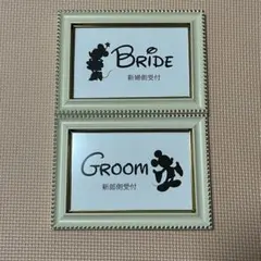 結婚式　受付サイン　フレーム