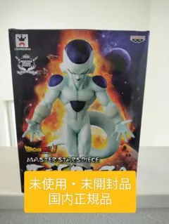 2026年最新】MSP フリーザの人気アイテム - メルカリ