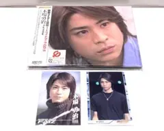 【新品・未使用】泉政行 グリーンフラッシュ 1st DVD 限定直筆サイン付き Amazon.co.jp: 泉政行 グリーンフラッシュ [DVD] : 泉政行, 泉