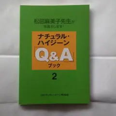 Item thumbnail for item 383717d6-26e2-408c-9bf0-e4b1e58651cc