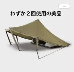 ウータ-L TC ゼインアーツ　WOOTA L ZANE ARTSのサムネイル