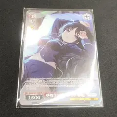 クレイン プロフ確認様 リクエスト 2点 まとめ商品