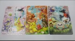 ポケモンカード シール 楽しもう。春、ポケカ。 - メルカリ