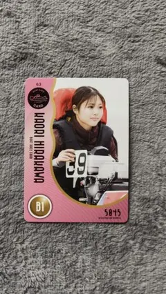 2025年最新】競艇の人気アイテム - メルカリ