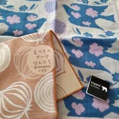 Item thumbnail for item d9a62051-f089-4aa6-9e48-0e473c28ace4