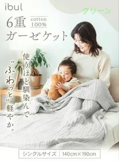 Item thumbnail for item 16bd7e00-1faf-4069-b569-91da362073c4