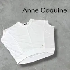 Anne Coquine ホワイト Tシャツ　白シャツ　短丈　体型カバー　ロゴのサムネイル