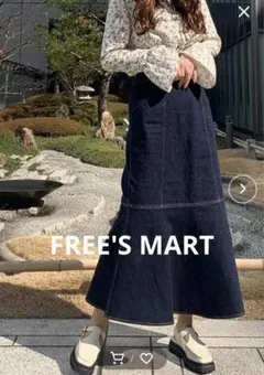 2/8まで⭐︎FREE'S MART デニムマーメイドスカート　XSサイズ