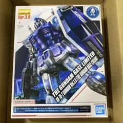 2025年最新】mg 1 100 rx 78 2 ガンダム ver 3．0の人気アイテム