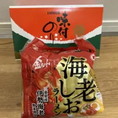 大野のり３本　&　えびしおラーメン５袋
