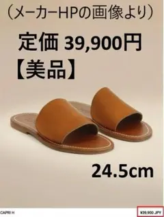 コーチ レキシー レザー バックル チャーム バングル ブレスレット 