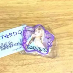 STARDOM なつぽい アクリルキーホルダー