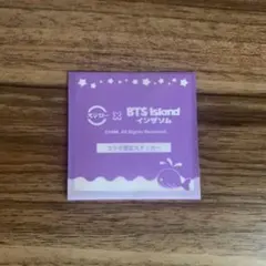 BTS Island スシロー コラボステッカー V