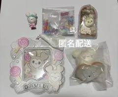 TWICE LOVELYS ダヒョン ダブリー