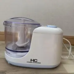 【美品】フードプロセッサー ミニチョッパー 山善 1回使用　動作確認済みのサムネイル