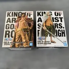 KING OF ARTIST ロジャー＆レイリー フィギュアセット