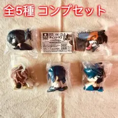 【全5種コンプセット】おねむたん チェンソーマン －レゼ篇－