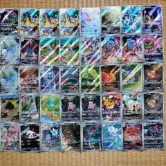 ポケモンカードゲーム AR・CHR まとめ売り 18枚セット - メルカリ