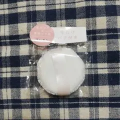 廃盤 無印良品 灰リス毛 丸型フェイスブラシ - メルカリ