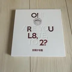 WooAyako♪様 リクエスト 3点 まとめ商品